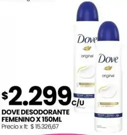 Punto Mayorista Dove desodorante femenino oferta