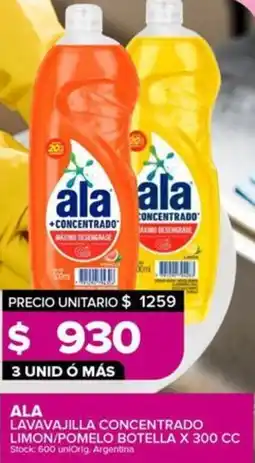 Carrefour Maxi Ala lavavajilla concentrado limon/pomelo botella oferta