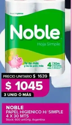 Carrefour Maxi Noble papel higienico h/simple oferta