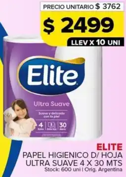 Carrefour Maxi Elite papel higienico d/ hoja ultra suave oferta