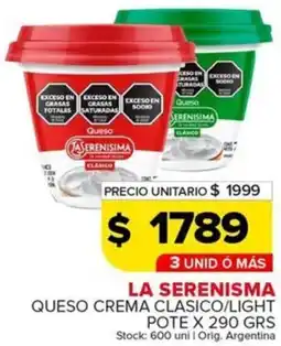 Carrefour Maxi La serenisma queso crema clasico/light pote oferta