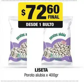 Maxi Ofertas Liseta Poroto Alubia x 400gr oferta
