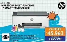 Cetrogar Hp impresora multifunción smart tank 580 wifi oferta