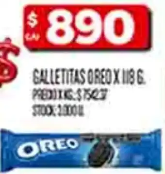 Supermercados DIA Oreo galletitas oferta