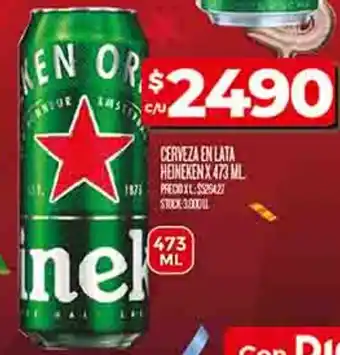 Supermercados DIA Heineken cerveza en lata oferta