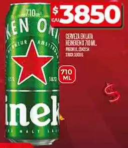 Supermercados DIA Heineken cerveza en lata oferta