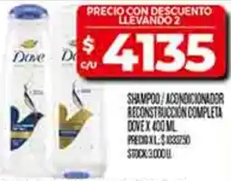 Supermercados DIA Dove  shampoo/acondicionador reconstruccion completa oferta