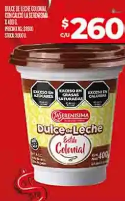 Supermercados DIA La aserenisima dulce de leche estile colonial oferta