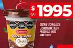 Supermercados DIA Duice Leche Yogur oferta