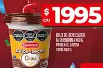 Supermercados DIA Duice Leche Yogur oferta