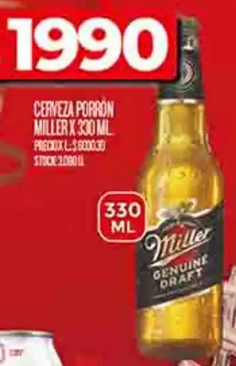 Supermercados DIA Miller cerveza porron oferta