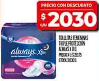 Supermercados DIA Always toallitas femeninas triple proteccion oferta