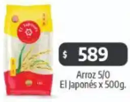 Autoservicio Capo El japonés arroz 5/0 oferta