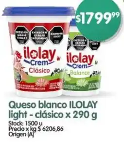 Supermercados Buenos Días Ilolay queso blanco light - clásico oferta