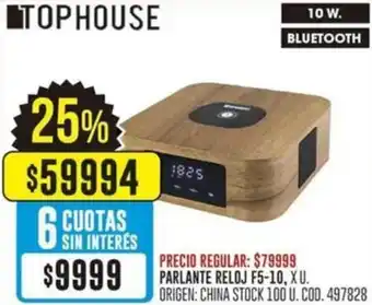 Coto Tophouse parlante reloj f5-10 oferta