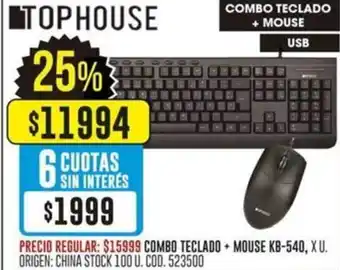 Coto Tophouse combo teclado + mouse oferta