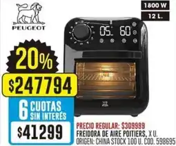 Coto Freidora de aire poitiers oferta