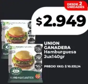 Supermayorista Vital Union ganadera hamburguesa oferta