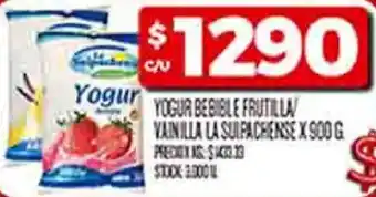 Supermercados DIA Yogur bebible frutilla/ vainilla la sulpachense oferta