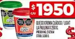 Supermercados DIA La paulina queso crema clasico/light oferta