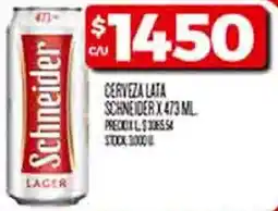 Supermercados DIA Schneider cerveza lata oferta