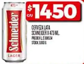 Supermercados DIA Schneider cerveza lata oferta