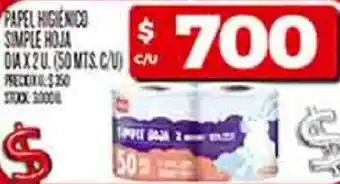 Supermercados DIA Dia papel higienico simple hoja oferta