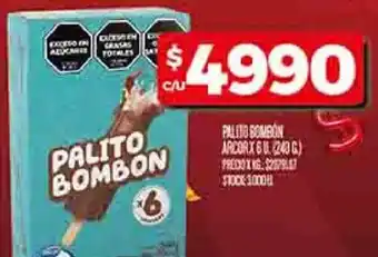 Supermercados DIA Palito bombon oferta