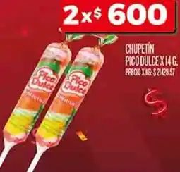 Supermercados DIA Chupeti̇n pico dulce oferta