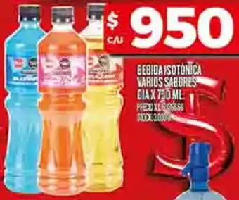 Supermercados DIA Dia bebida isotónica varios sabores oferta