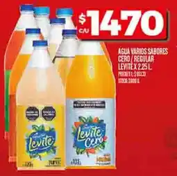 Supermercados DIA Levite cero agua varios sabores cero/regular oferta