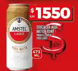 Supermercados DIA Amstel Lager oferta