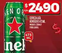 Supermercados DIA Heineken oferta