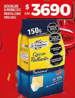 Supermercados DIA La paulina queso rallacto oferta