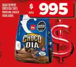 Supermercados DIA Dia choco oferta