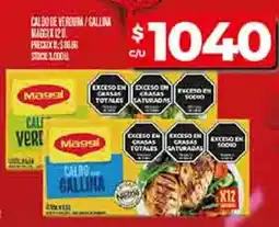 Supermercados DIA Maggi caldo oferta