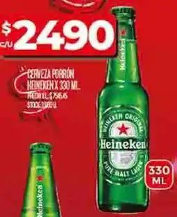 Supermercados DIA Heineken cerveza oferta