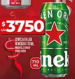 Supermercados DIA Heineken cerveza en lata oferta