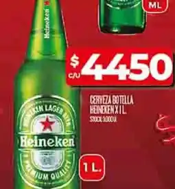 Supermercados DIA Heineken cerveza botella oferta