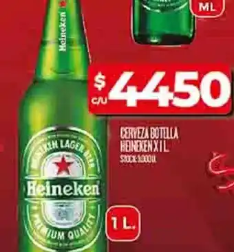 Supermercados DIA Heineken cerveza botella oferta