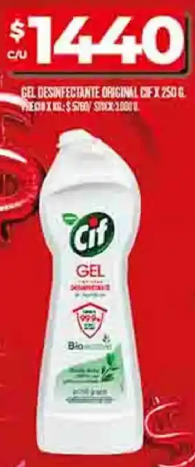 Supermercados DIA Cif gel oferta