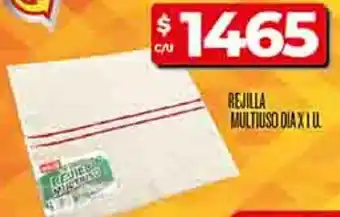 Supermercados DIA Dia rejilla multiuso oferta