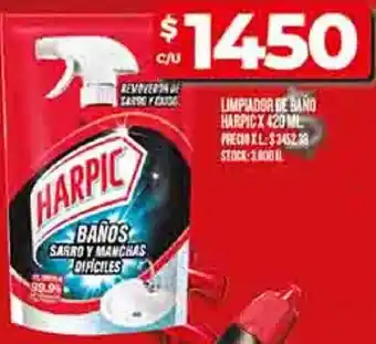 Supermercados DIA Harpic baños sarro y manchas dificiles oferta