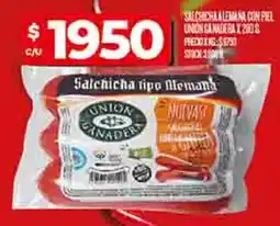 Supermercados DIA Salchicha tipo alemana union ganadera oferta