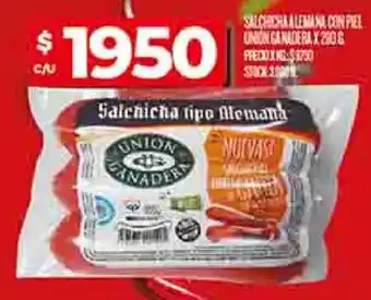 Supermercados DIA Salchicha tipo alemana union ganadera oferta