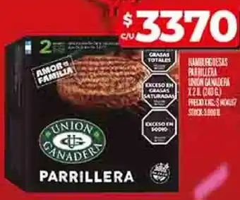 Supermercados DIA Hamburguesas parrillera union ganadera oferta