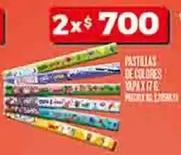 Supermercados DIA Pastillas de colores yapa oferta