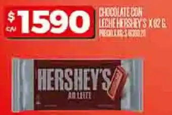 Supermercados DIA Hershey's con leche chocolate oferta