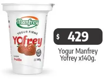 Autoservicio Capo Manfrey yogur yofrey oferta