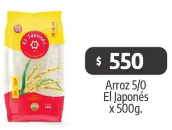 Autoservicio Capo El japonés arroz 5/0 oferta